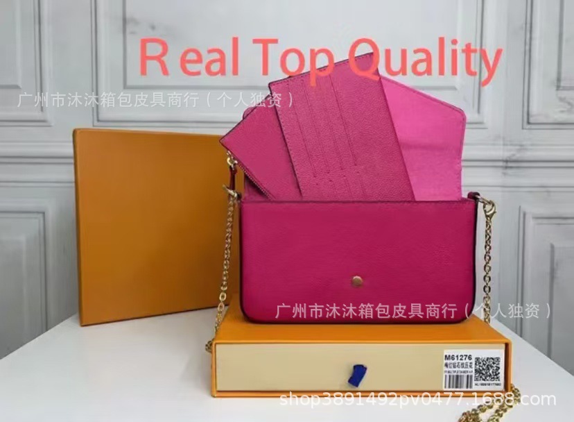 微信图片_20250216153821