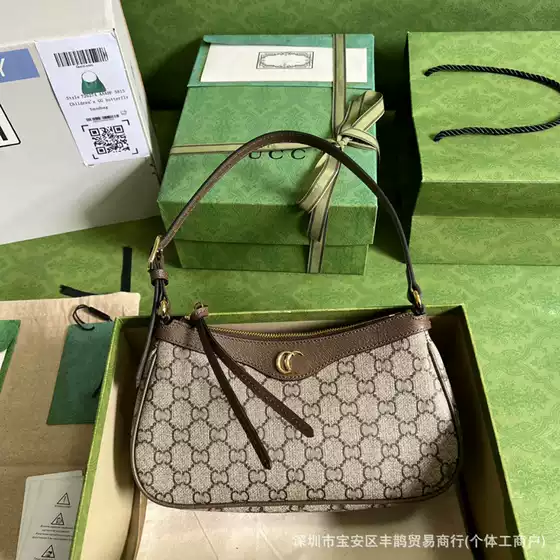 New Ophidia Series small size Handbag Shoulder Underarm Bag Handbag 22FW Kuqi Old Flower Women's Bag