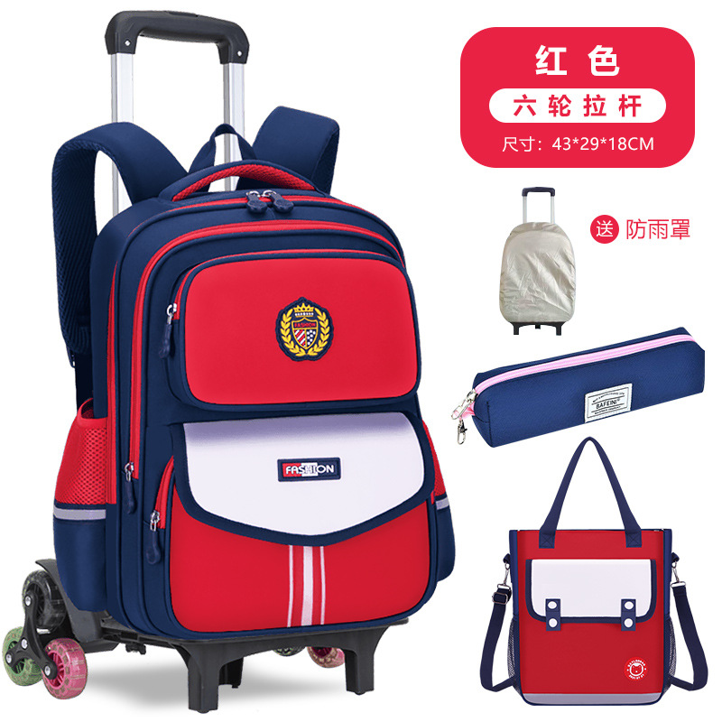 26 nuevas mochilas de tirón para estudiantes de primaria de grado uno, dos, tres a seis mochilas impermeables para niños de gran capacidad