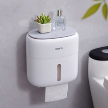 卫生间纸巾盒厕所手纸盒壁挂式卫生纸置物架厕纸盒防水卷纸筒创意