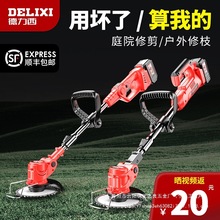 늄ӸݙCСͼóʽݙC늳شݙCƺ޼l