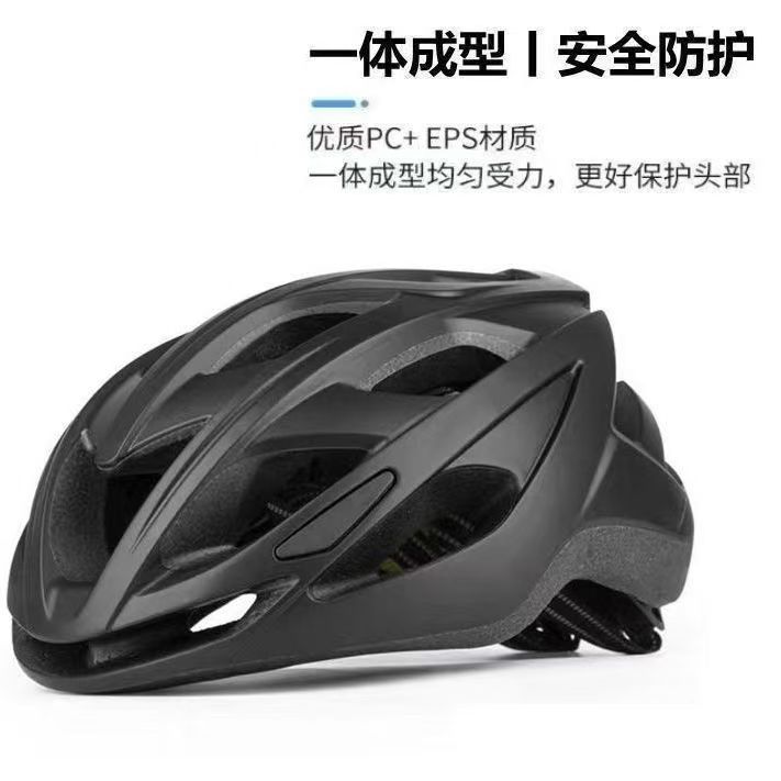 Helmet Tail Light Led Warning Light Bicycle Electric Vehicle Men's and Women's Safety Helmet Electric Bike Riding Helmet
