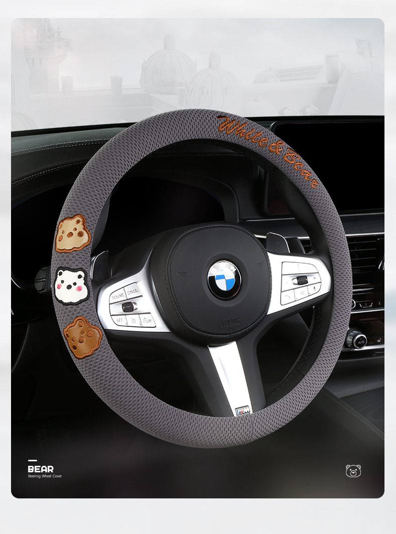 New Breathable Sweat-Absorbent Honeycomb Ice Silk Car Handlebar Set Decorative Supplies Wholesale Dropshipping Rubber Four-Season Steering Wheel Cover