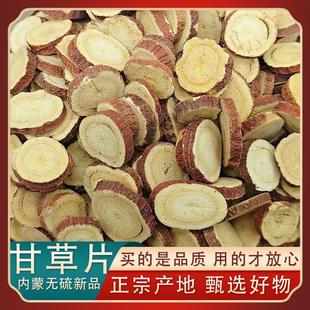 �ʲ���ș�������ؼ���ș�ă��ɹŸʲ�Ƭ��ˮ�ȸɸʲ��ݲ����˸ʲ�