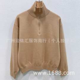 南油货～高版CH家26秋冬新款纯色简约连帽抽绳针织衫轻奢上衣女装