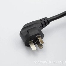 �S�ҹ������������Դ�����I���^48A32A16AC14C20C19����16A�