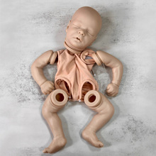 Cokela 19英寸 重生娃娃白胚模具 DIY套装 Darren 跨境一件代发