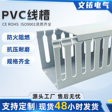 ��ɫ���X����pvc���������������͸ߜؽ^�������늚♙pvc����