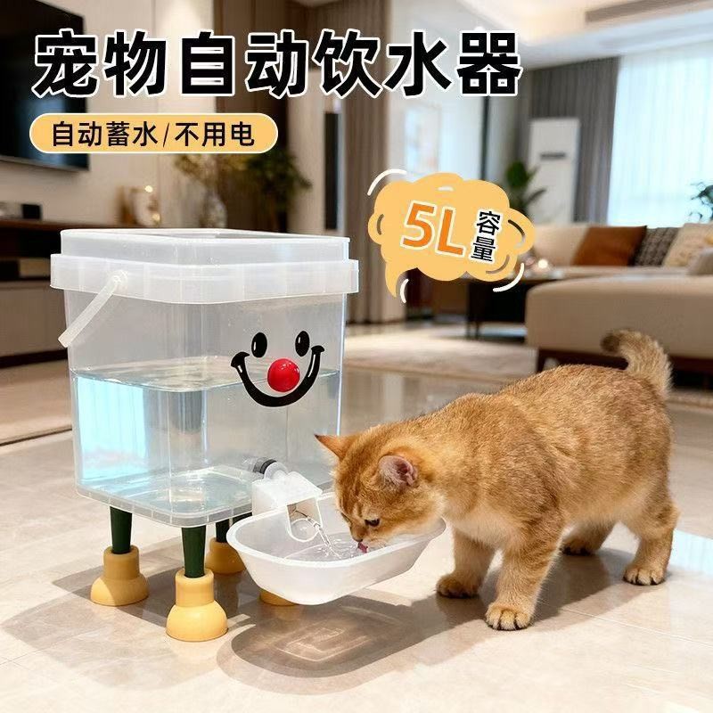 猫咪自动饮水机宠物喝水器专用水碗静音流动宠超大喂水器不插电
