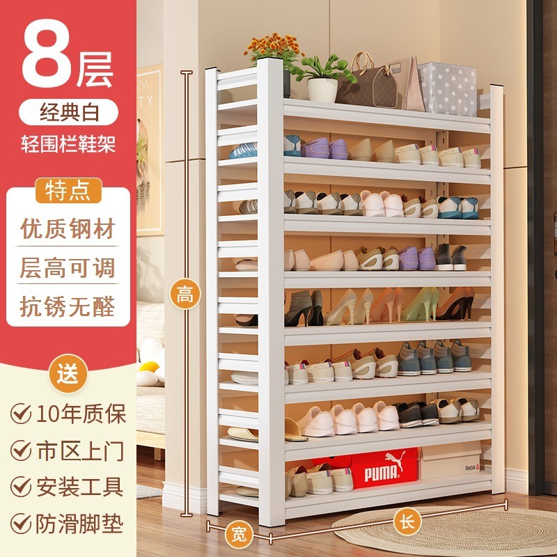 [신백색] 8층 160 높이