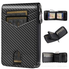 �羳���w��ʽ������ÿ��� �r���̄ձ�yRFID���δ�������ˮ�X��