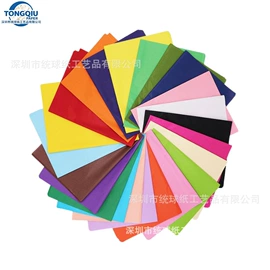 拷贝纸;透明纸;牛皮纸