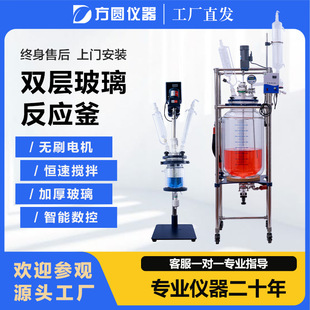 郑州方圆仪器科技有限公司