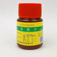 �_�������S�ʲ�Ƭ��Ƭ�ǹ��ǹ��tƿ100Ƭ