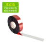 Factory wholesale odor, bird -driven band orchard farm -driven bird reflector flash belt flash belt outdoor rush ribbon