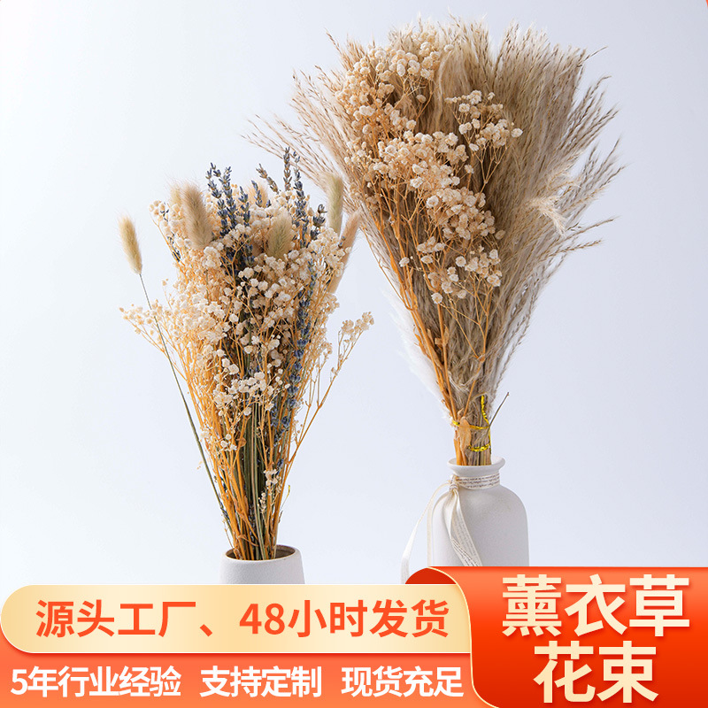 Yunnan manufacturers wholesale eternal flowers
