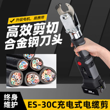 ���ʽ���|��ES-30C�~�X��|�Д������Һ�������Qֱ����yС�ͼ�