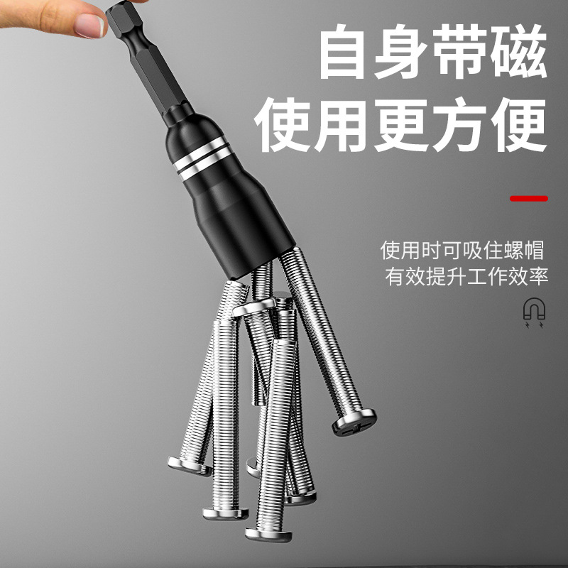 Juego de llaves hexagonales magnéticas extendidas para pistola de aire comprimido, juego completo de llaves hexagonales de acero al cromo vanadio de 6 mm para llave eléctrica