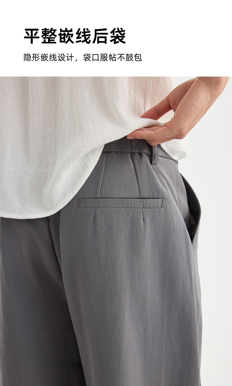Quần kaki nam công sở dáng rộng ống suông mỏng nhẹ — đen chi tiết 6