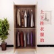 other product image