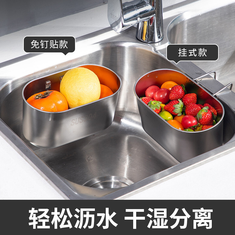 304���P䓏N��ˮ�۞rˮ�@ϴ��ϴ��ˮ�ؒ�ʽ�����Vˮ���^�V�����