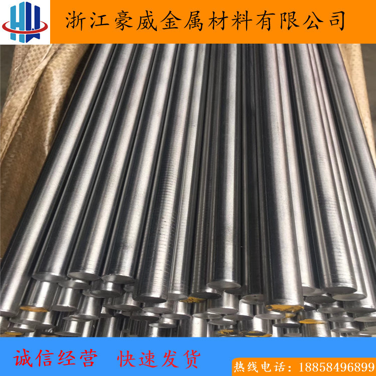 1215圆钢是什么材料 化学成分 1215易切削钢 易车铁