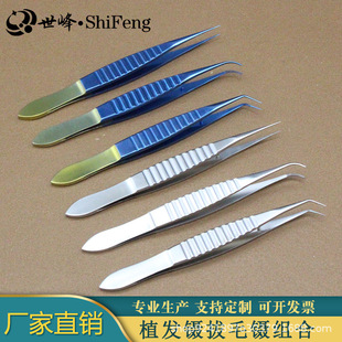 ⁺Ͻ�ֲ�l臾���ë�l�Nֲ�ë����ֲ����^�l�Nֲ��е���߰�ë�