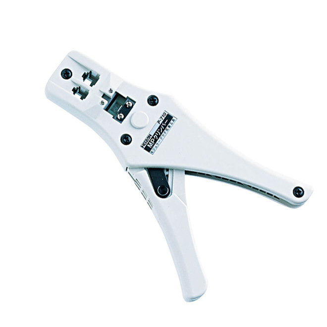 日本HOZAN宝三P-710网线压接钳P-710网线钳