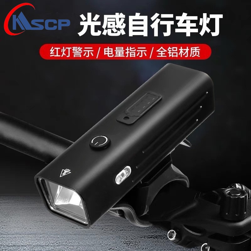 Luz de bicicleta LED, luz de conducción nocturna al aire libre, carga usb, bicicleta de carretera de montaña, luz de iluminación de conducción