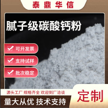 |ǏSNzʯ̼}325Ŀāĸ߰