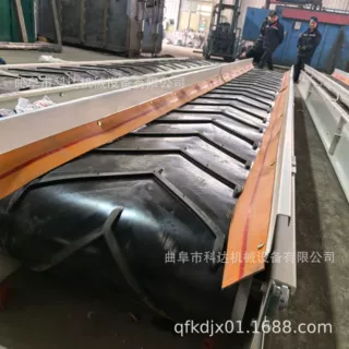大人字凸起橡胶人字防滑碎石料皮带输送机 移动式爬坡皮带输送机