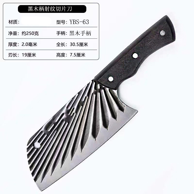 Yangjiang factory direct sale household kitchen knife, forged, meat cutting, vegetable cutting knife, bone chopping, bone smashing, street vendor, traveling knife