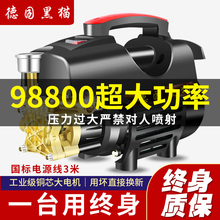 ��؈ϴ܇�C����220V���ʸ߉�ˮ����yʽˢ܇ˮ����ϴ�C