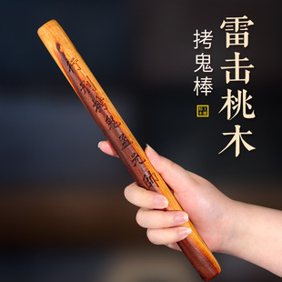 �ד���ľ�ֹ�һ�w��̿�����Aľ���������P�͏d������