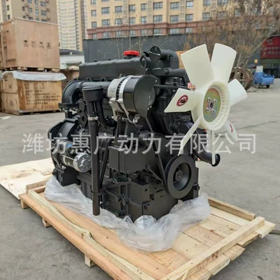 Liancheng Lc750 Tractor – Avtomobil mühərrikləri