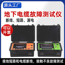 �����|���Ϝyԇ�x�ྀ��·©늙z�y�x�����|·����λ�yԇ�x