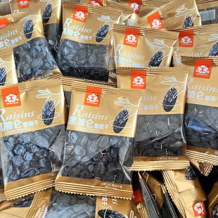 D�ڼӁ����Ѹɪ���С���bɢ�b�Q�����e�k���ҾW�tС��ʳ���b����