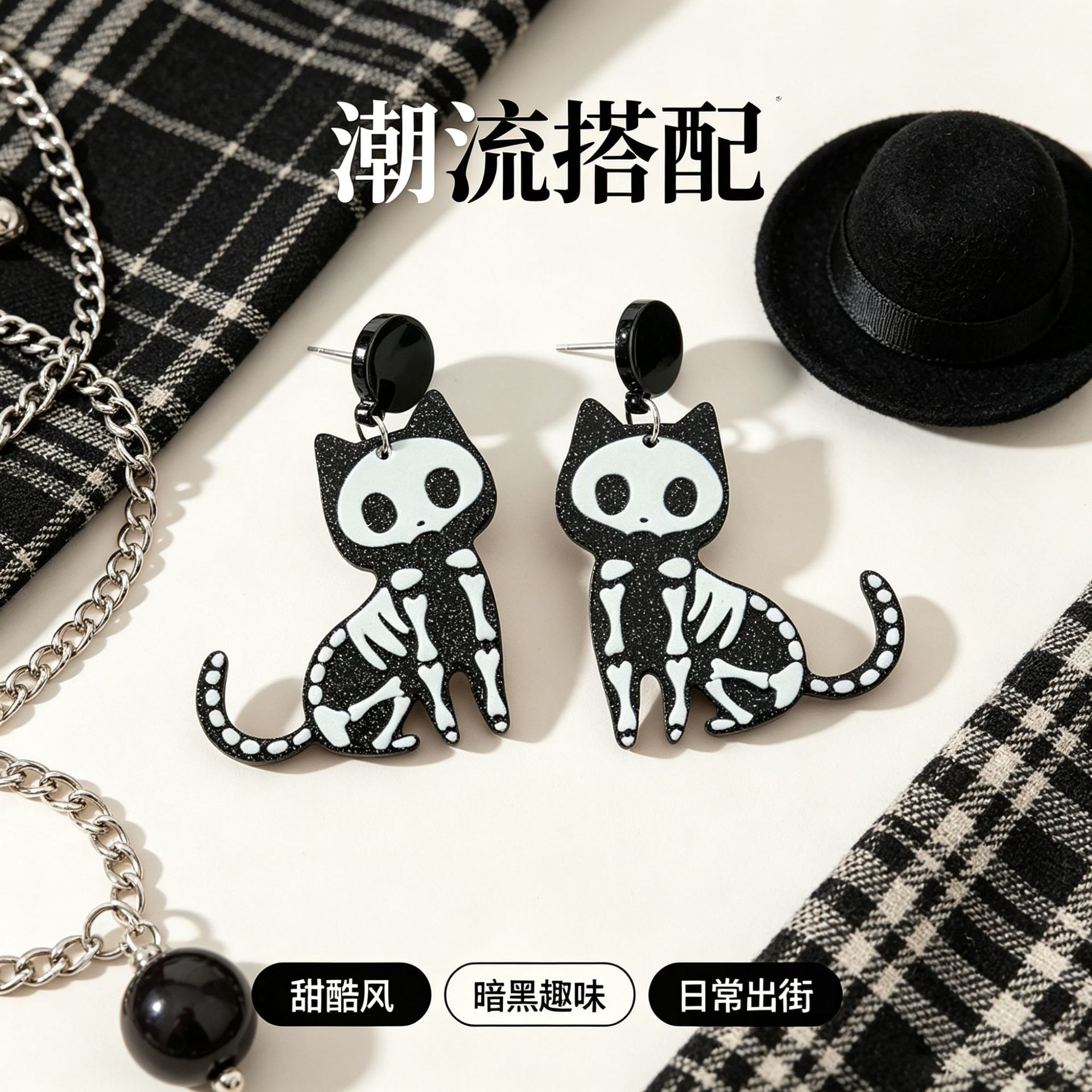 DIY jewelry accessories, Halloween-themed acrylic double-sided skull, cat, bat, and flamingo pendants for bracelets