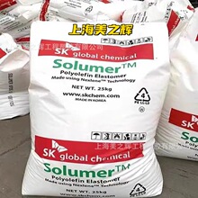 POE �n��SK 875 891 8613L���g���߿��_������͸������܇����ԭ��