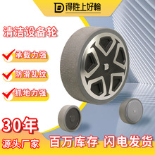 坍O݆1012yaSHPU݆SӷӡĥCO݆