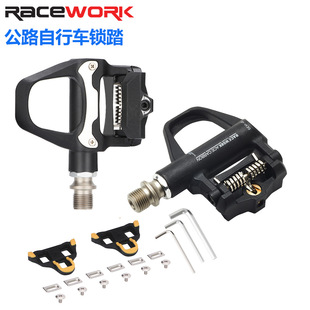 RACEWORK R26 ����܇�i̤ ��·܇���i�_̤����̤�� SPDϵ�y���iƬ