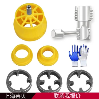 电钻板牙改水管套丝器4分6分PPR水管内丝开丝器pvc塑料管套装工具