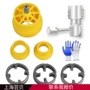 改水pprpvc内丝电钻