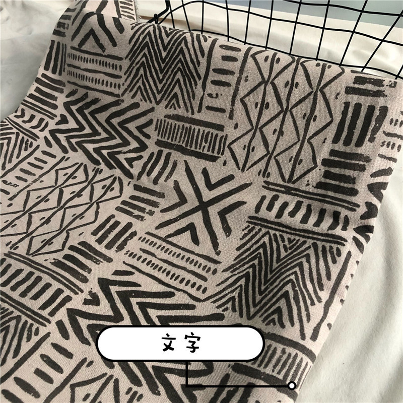 中棉麻蓝色印花布料青花瓷白底仿蜡染桌布服装装饰布料|undefined