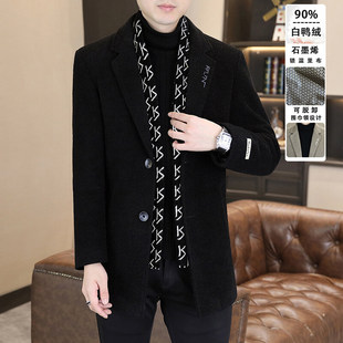 A generation of hair [90% white duck down] winter graphene wool coat men's down jacket coat scarf removable