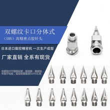 ߷w^czC^ؿP䓳zHNpݼycz^