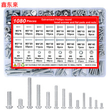 1080�� 4.8�� ̼���\ PMʮ�ֱP�^�C��� ���\ƽ�|��ĸ�M�����b