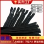 开口多色5号定做拉链
