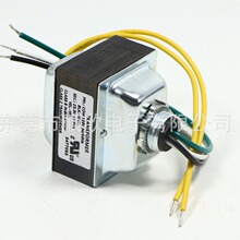 T25.5V25.5VA