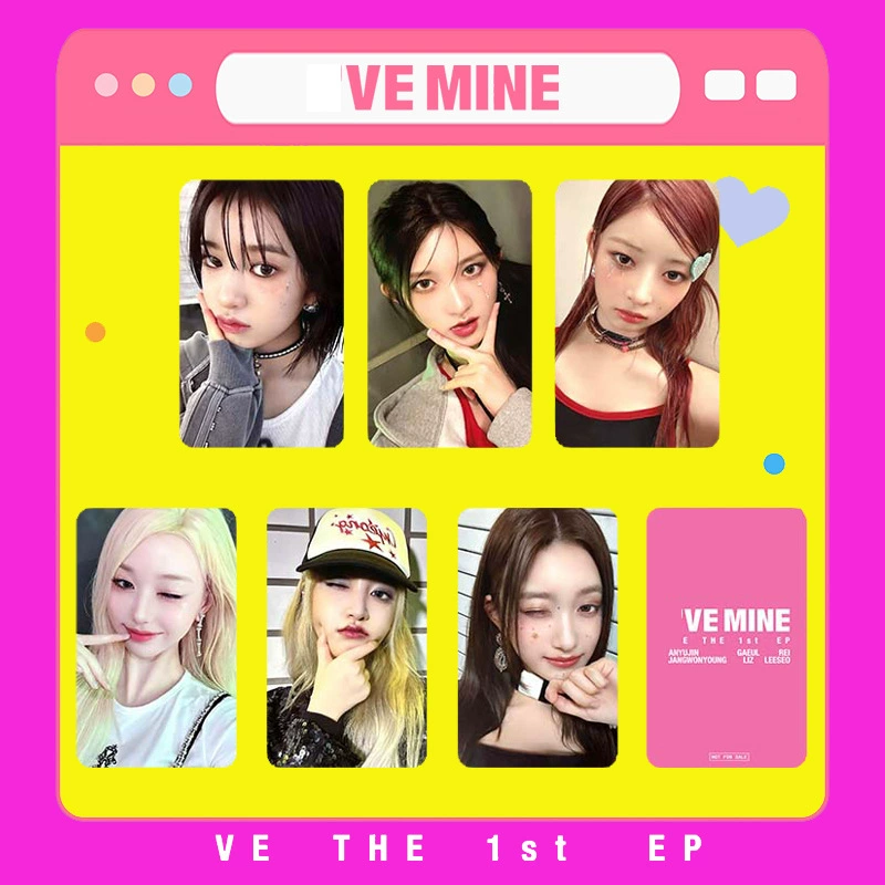 Набор фотокарточек IVE "I've Mine" — 54×85 мм, двухсторонние ламинированные карты, 6 шт в наборе